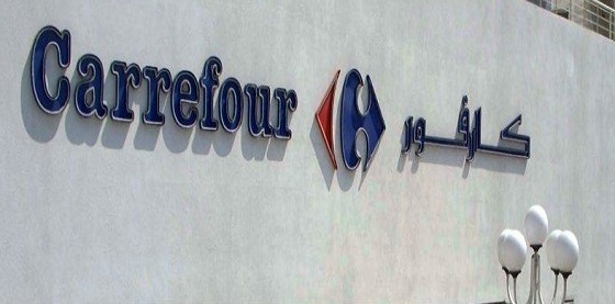 Implantation de Carrefour en Algérie