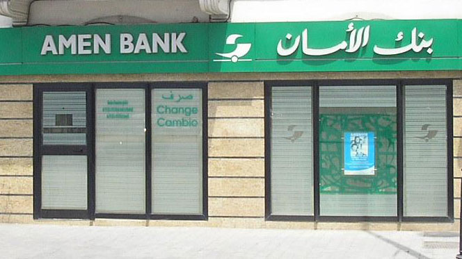 Tunisie : Amen Bank damne le pion à BIAT
