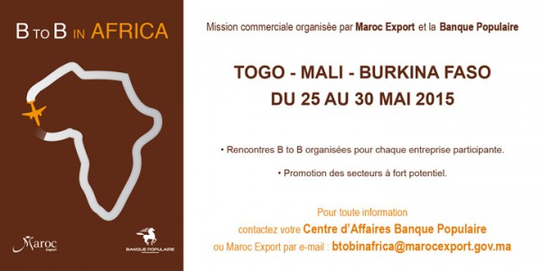 Le Togo accueille la mission commerciale B to B Africa