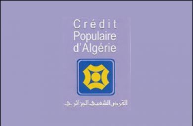 Algérie: Pas d’engouement autour du crédit à la consommation