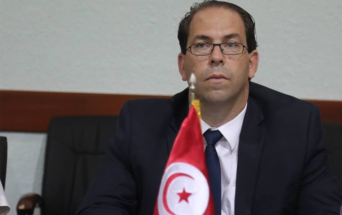 Tunisie : Le gouvernement de Youssef Chahed prend fonction