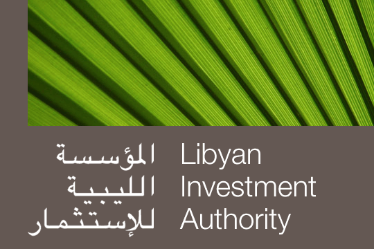 La Libye nomme un comité de gestion des avoirs de ses fonds souverains
