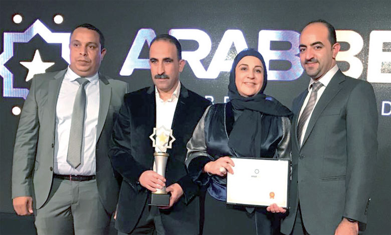 Le groupe marocain Menara Holding décroche le prix «Arab Best business of the year»