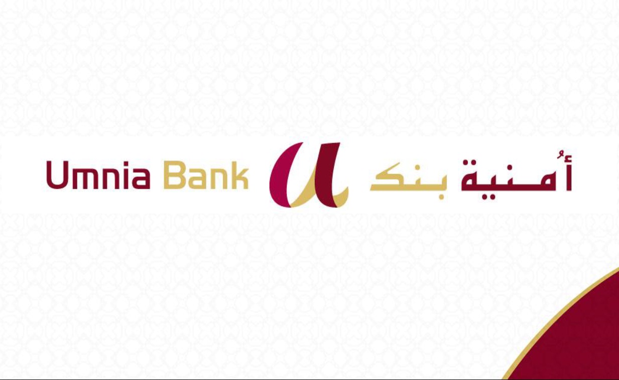 Maroc: Umnia Bank est la dénomination de la banque participative du groupe CIH Bank