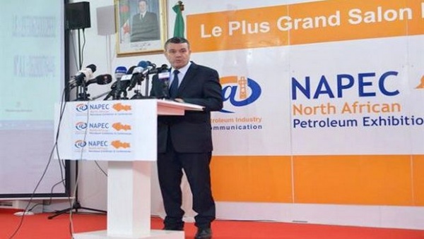 L’Algérie accueille la 7ème conférence internationale sur l’industrie pétrolière et gazière