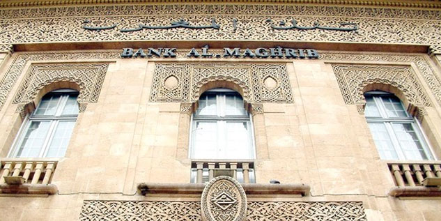 Maroc : Des établissements non bancaires autorisés à opérer des services de paiement