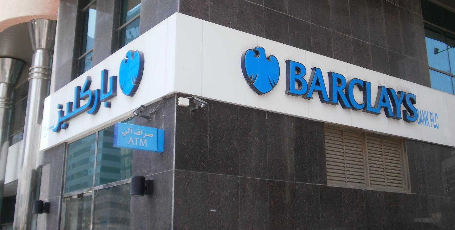 Barclays Bank Egypt devient Attijaribank Egypt