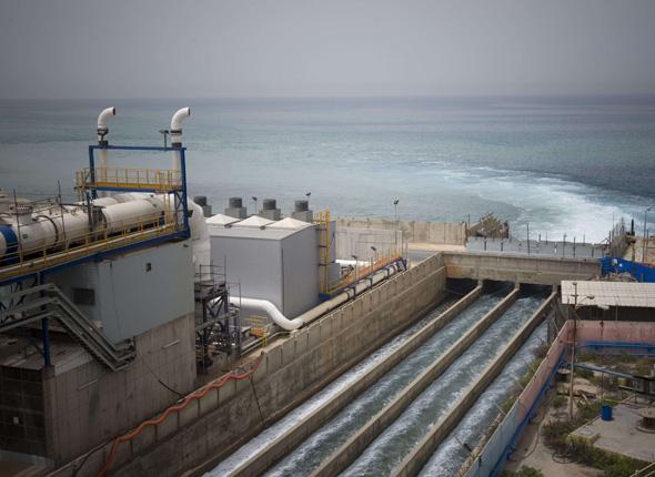 Maroc : Une nouvelle station de dessalement d’eau de mer annoncée à Sidi Ifni