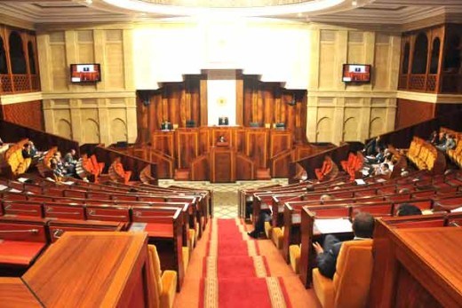 L’intégration africaine au centre des préoccupation la Chambre basse du parlement marocain