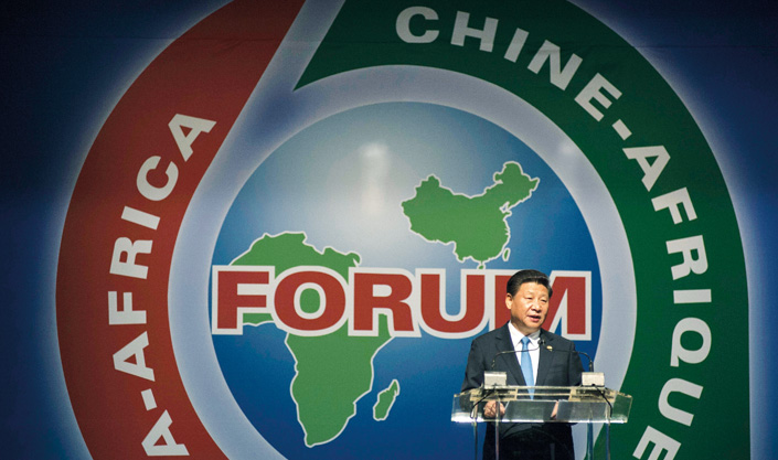 Les cinq objectifs du prochain Forum sur la coopération sino-africaine