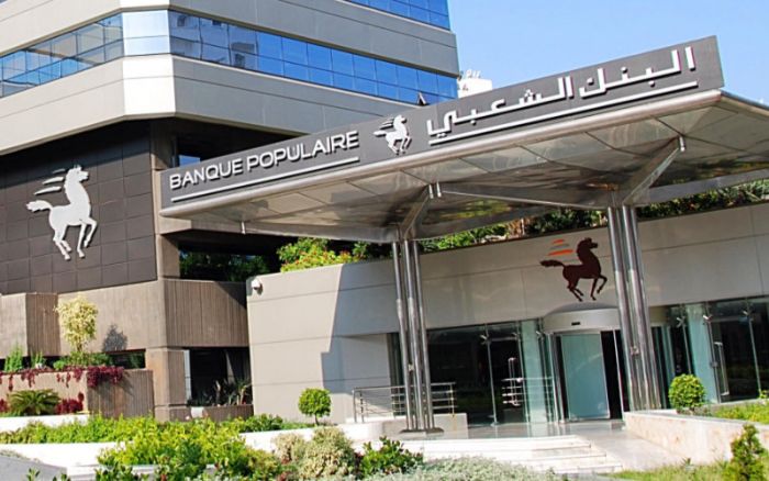 Le groupe marocain BCP entre dans le capital de 4 banques africaines