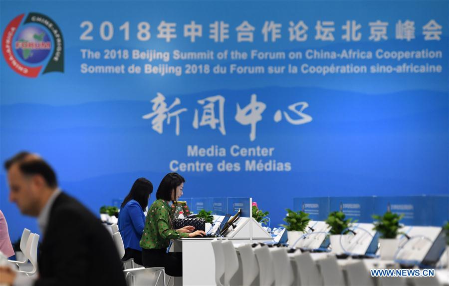 Troisième édition du Forum de coopération entre l’Afrique et la Chine