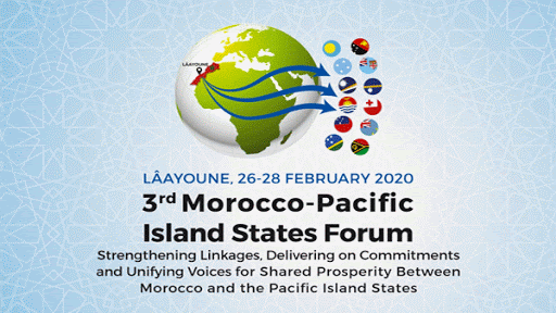 Maroc : Changement climatique et énergies renouvelables au cœur d’un Forum à Laâyoune 