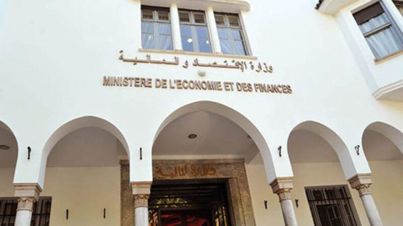Maroc : Remboursement par anticipation au FMI
