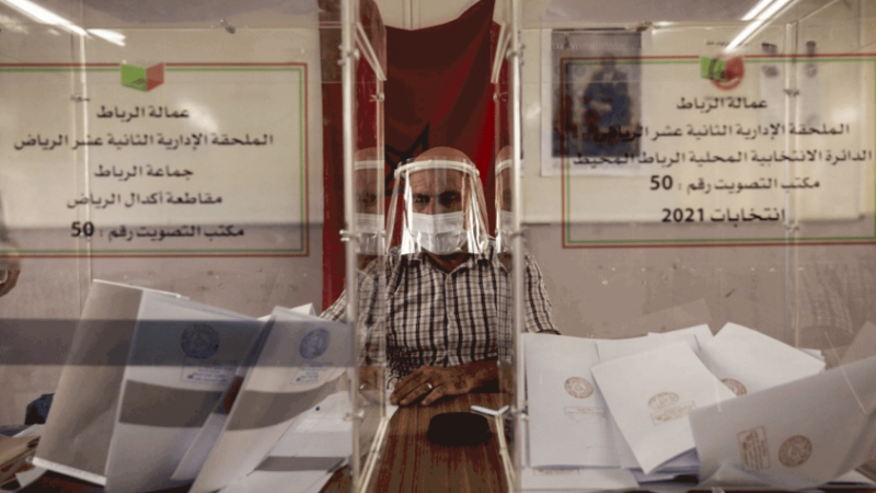 Élections législatives du 8 septembre au Maroc