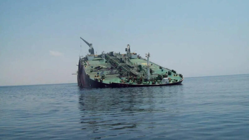 La Guinée équatoriale veut en finir avec des navires illégaux qui ternissent son image