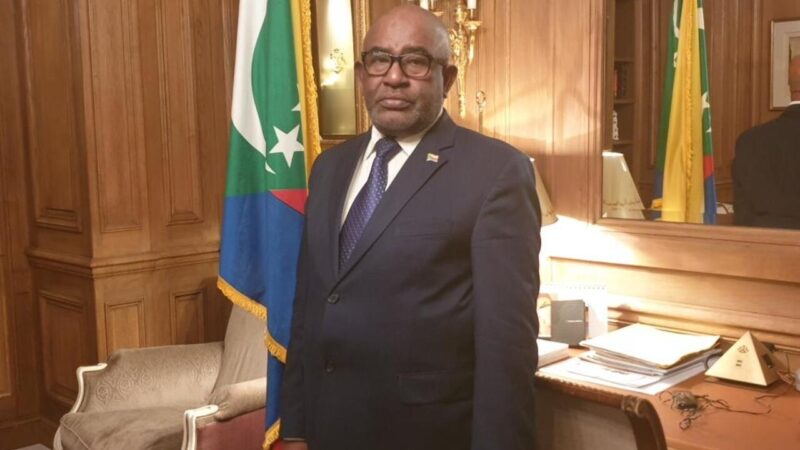 36è Sommet de l’UA: Les Comores vont succéder au Sénégal à la présidence tournante
