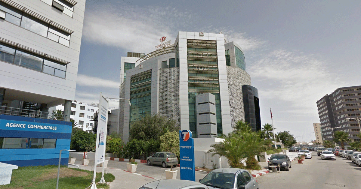 Afrique-Tunisie : La 1ère édition des ‘Journées africaines de partenariat d’affaires» prend fin ce mercredi à Tunis