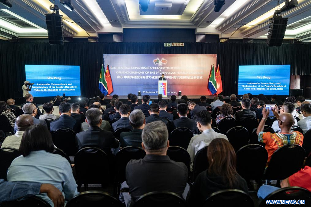 La 9e Foire commerciale Chine-Afrique du Sud s’achève ce 25 septembre à Johannesburg