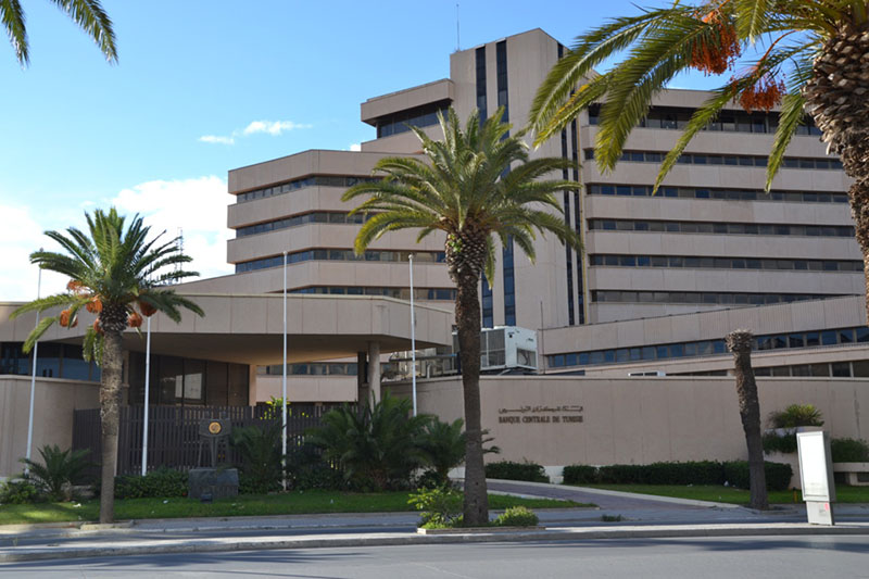 La banque centrale de la Tunisie maintient inchangé son taux directeur pour ce mois de février (Officiel)