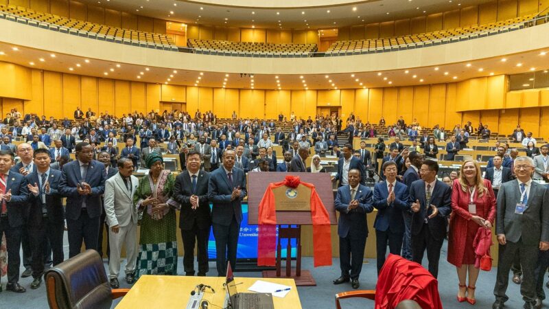 Addis-Abeba a abrité un premier Forum d’entrepreneurs africains et chinois 