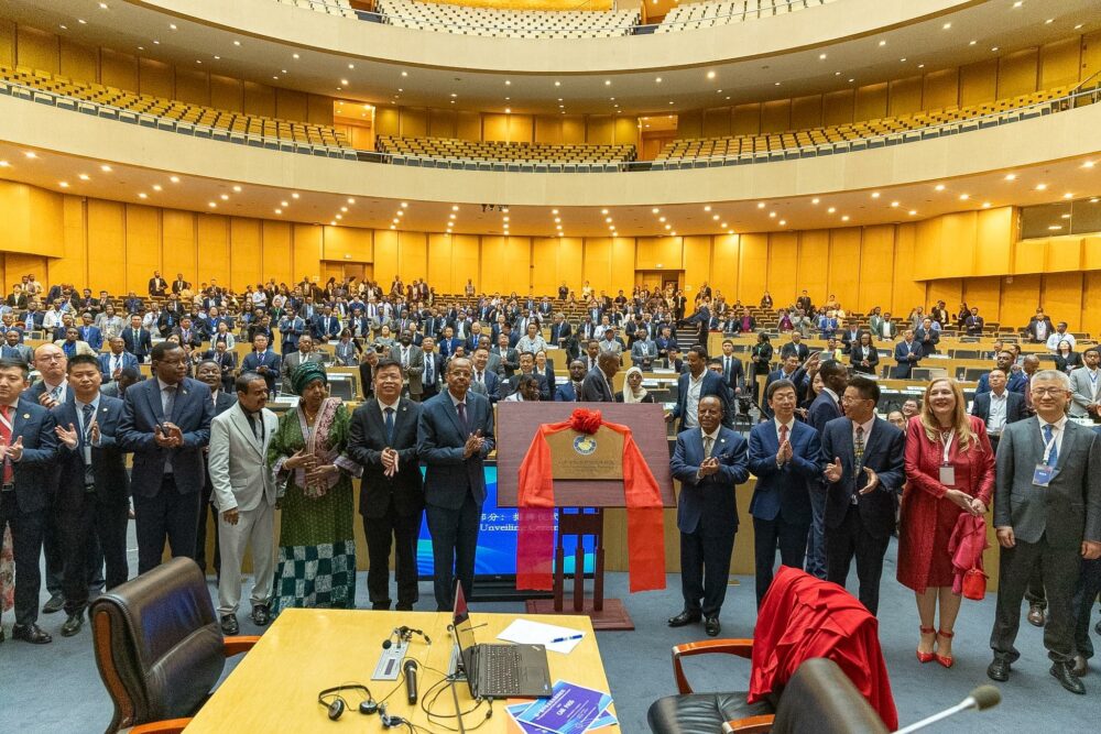 Addis-Abeba a abrité un premier Forum d’entrepreneurs africains et chinois 
