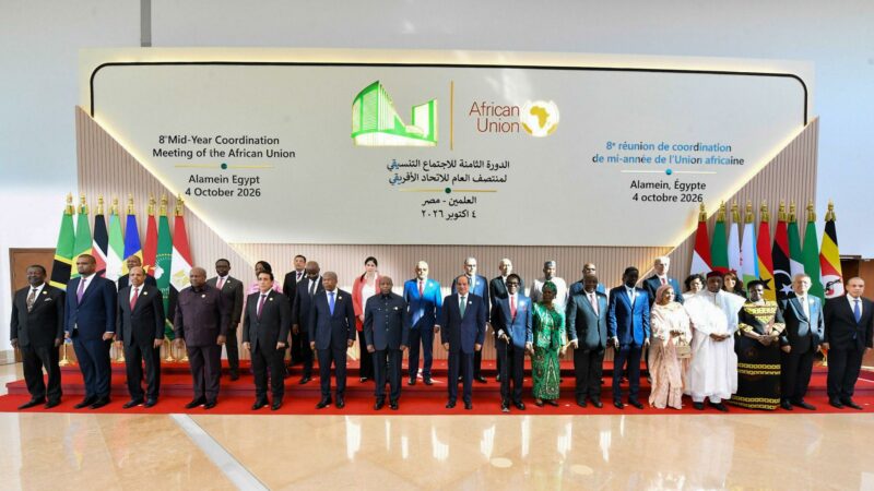 Recommandations du «Forum Alamein-Afrique 2026» pour une économie africaine épanouie dans les années à venir