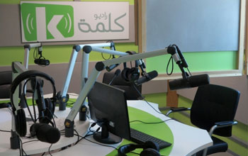Tunisie : Radio Kalima  risque un redressement judiciaire