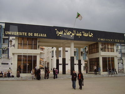 Algérie : Grève illimitée des travailleurs universitaires
