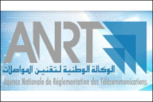 Maroc : IAM, Méditel et Inwi évalués par l’ANRT
