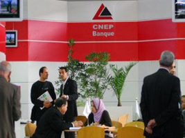 Algérie : La CNEP-Banque autorisée à élargir son domaine d’intervention