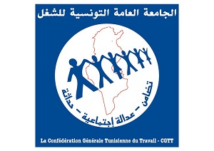 Les salaires des travailleurs tunisiens augmentent