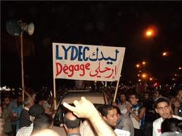 Maroc :hausse des tarifs de la Lydec en Juillet