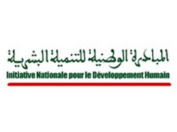 Maroc: La Banque Mondiale soutient l’Initiative Nationale pour le Développement Humain