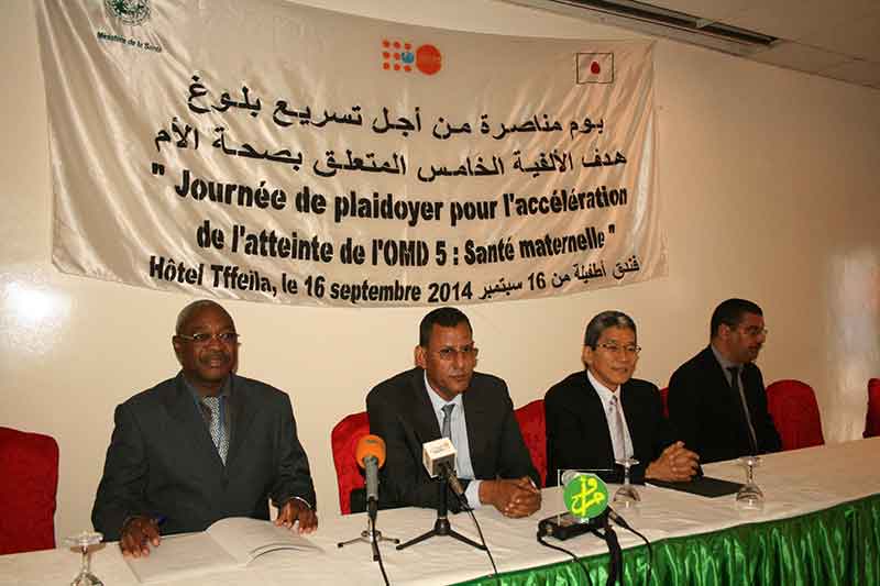 OMD 5 (Mauritanie) : Passer à la vitesse supérieure
