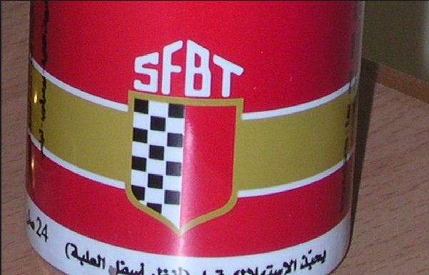 Tunisie : Avenir incertain pour la SFBT