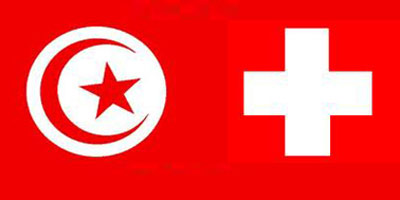 Fonds des Ben Ali : Trois  banques suisses sanctionnées