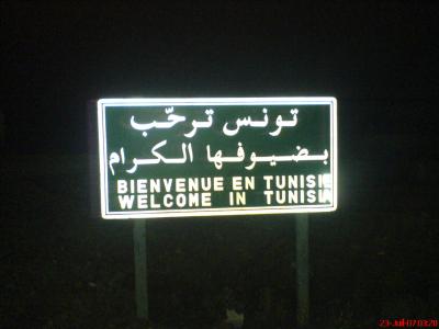 Tunisie : Ouverture du marché du travail au voisin algérien